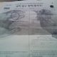 Illustration for article titled These Arent School Test Doodles. Theyre Art.